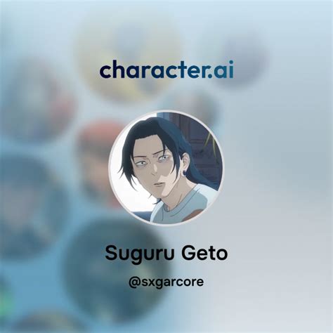 geto r34|Character: suguru geto